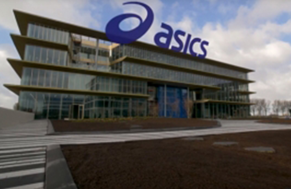 Perforeren twaalf beschaving DP-Pumps - tailor made pump solutions - Head office ASICS, the Netherlands